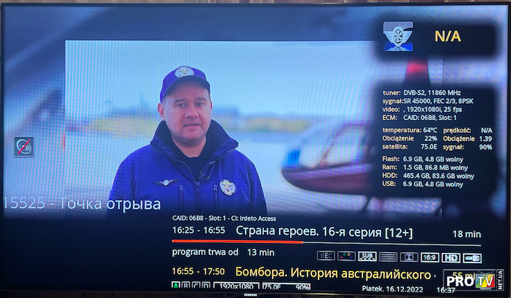 Zrzut ekranu 2022-12-16 o 16.48.36.png