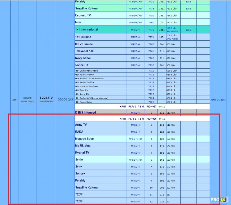 Безымянный t2.jpg