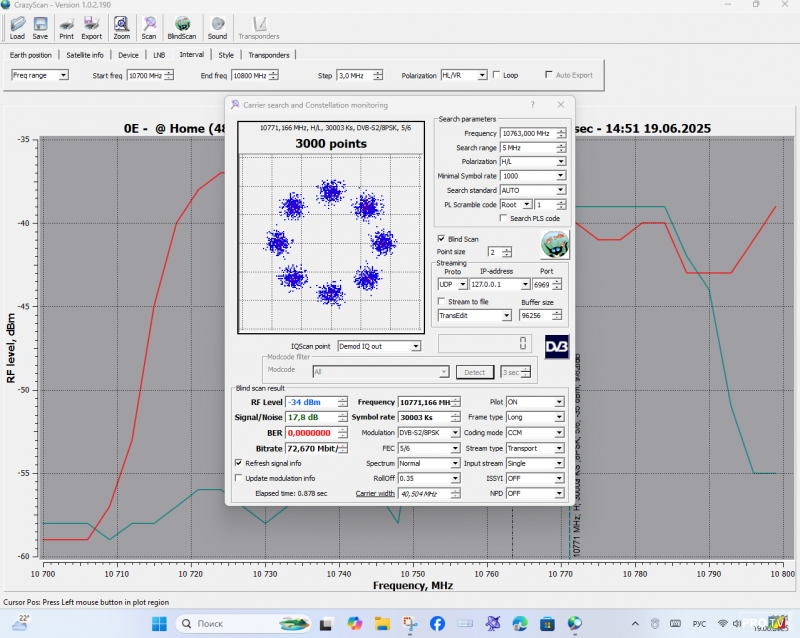 Снимок экрана 2025-06-19 145136.png