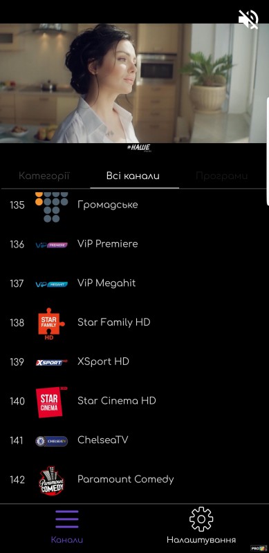 Screenshot_20180524-000518_OmegaTV.jpg