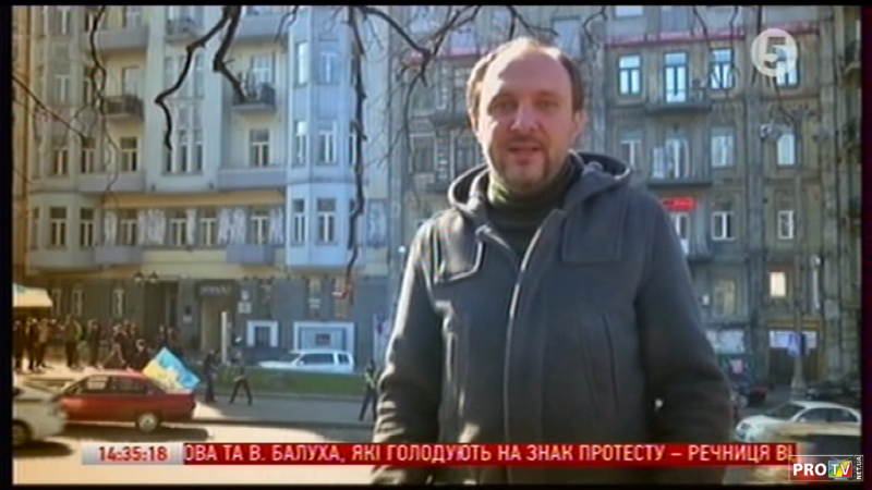 5 Канал (2)-20180901-143526.png