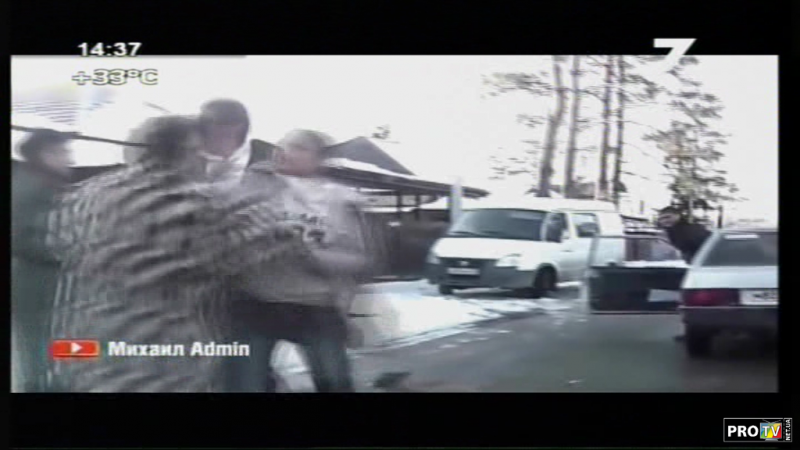 7 Канал-20180901-143711.png